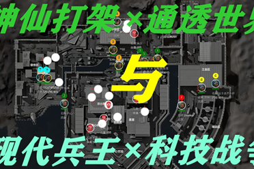 来处于更新 来处于更新