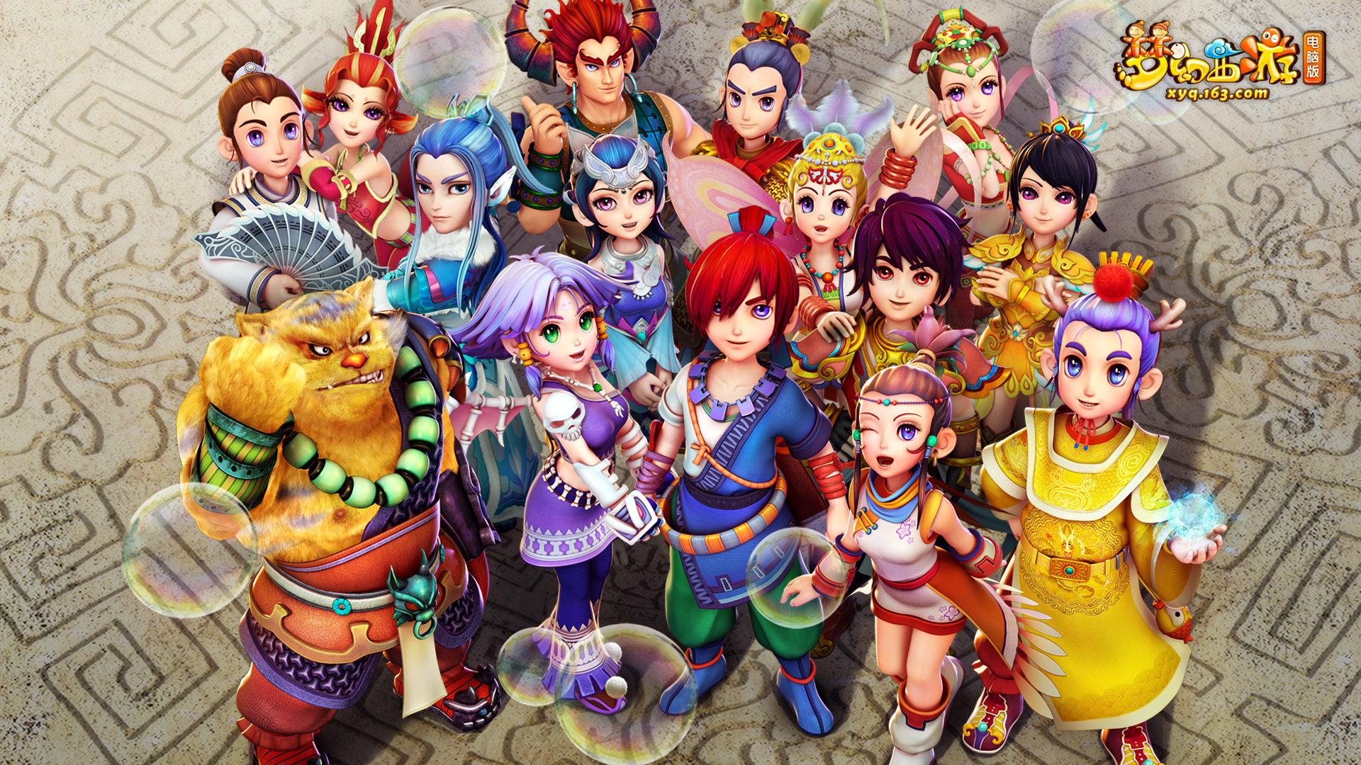 气高涨的基 气高涨的基