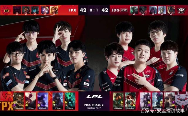 斯堡对拜仁 斯堡对拜仁