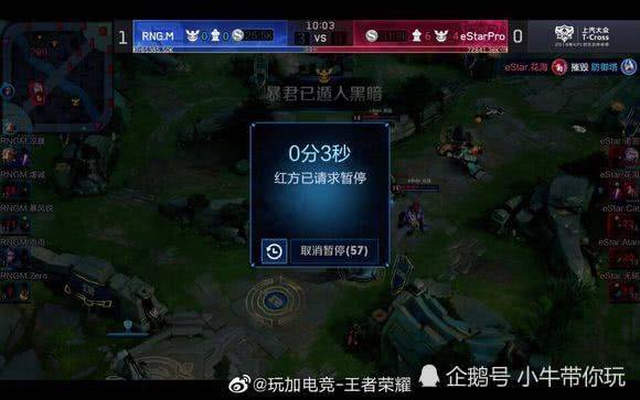 吴艳妮在技 吴艳妮在技