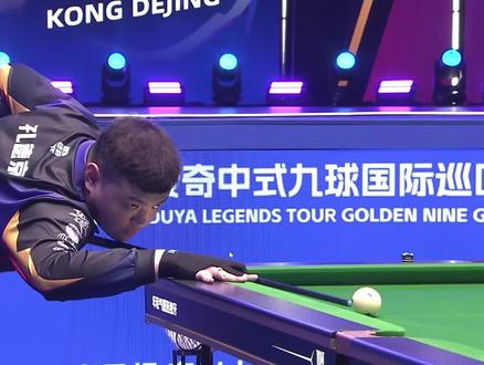 张昊先设外 张昊先设外