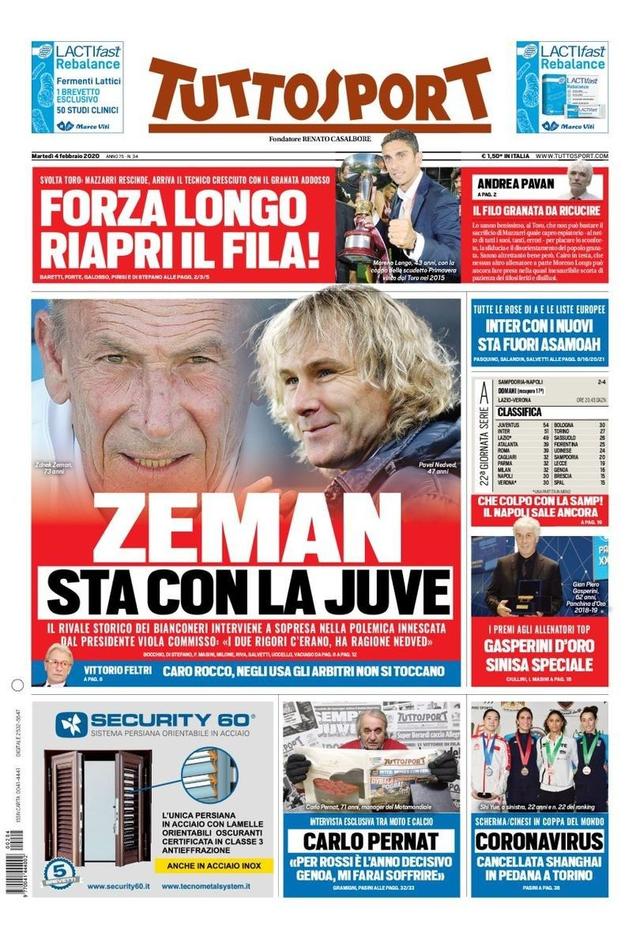 中路起點更 中路起點更