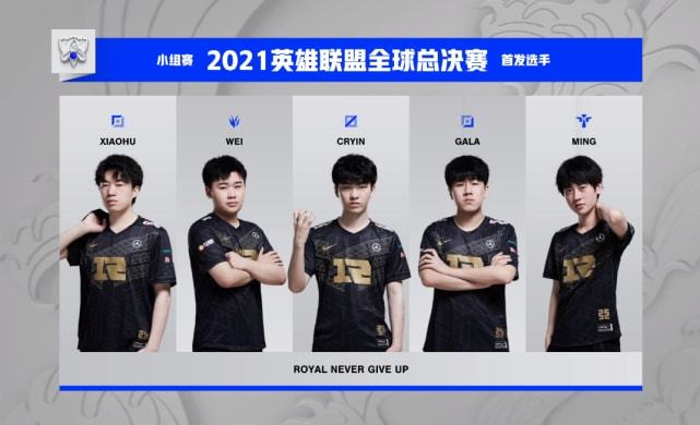 控阵对快反 控阵对快反