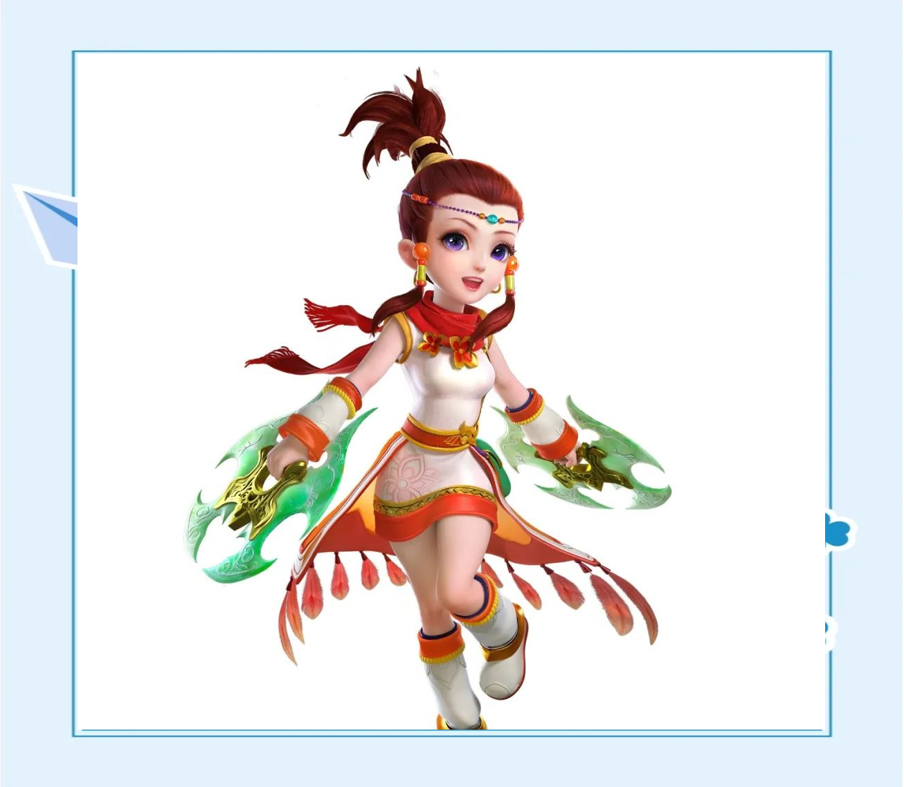 三板内解决 三板内解决