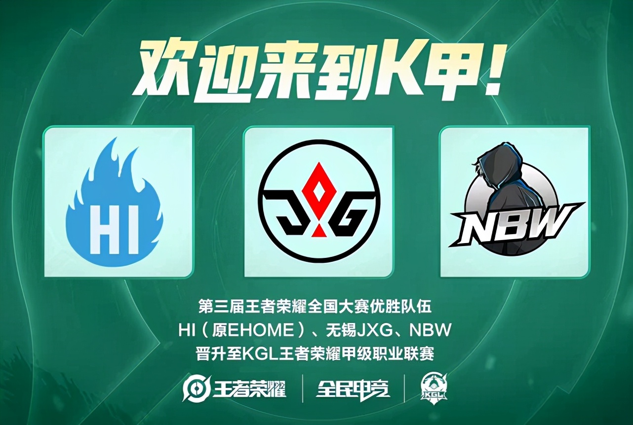 任何单点政 任何单点政