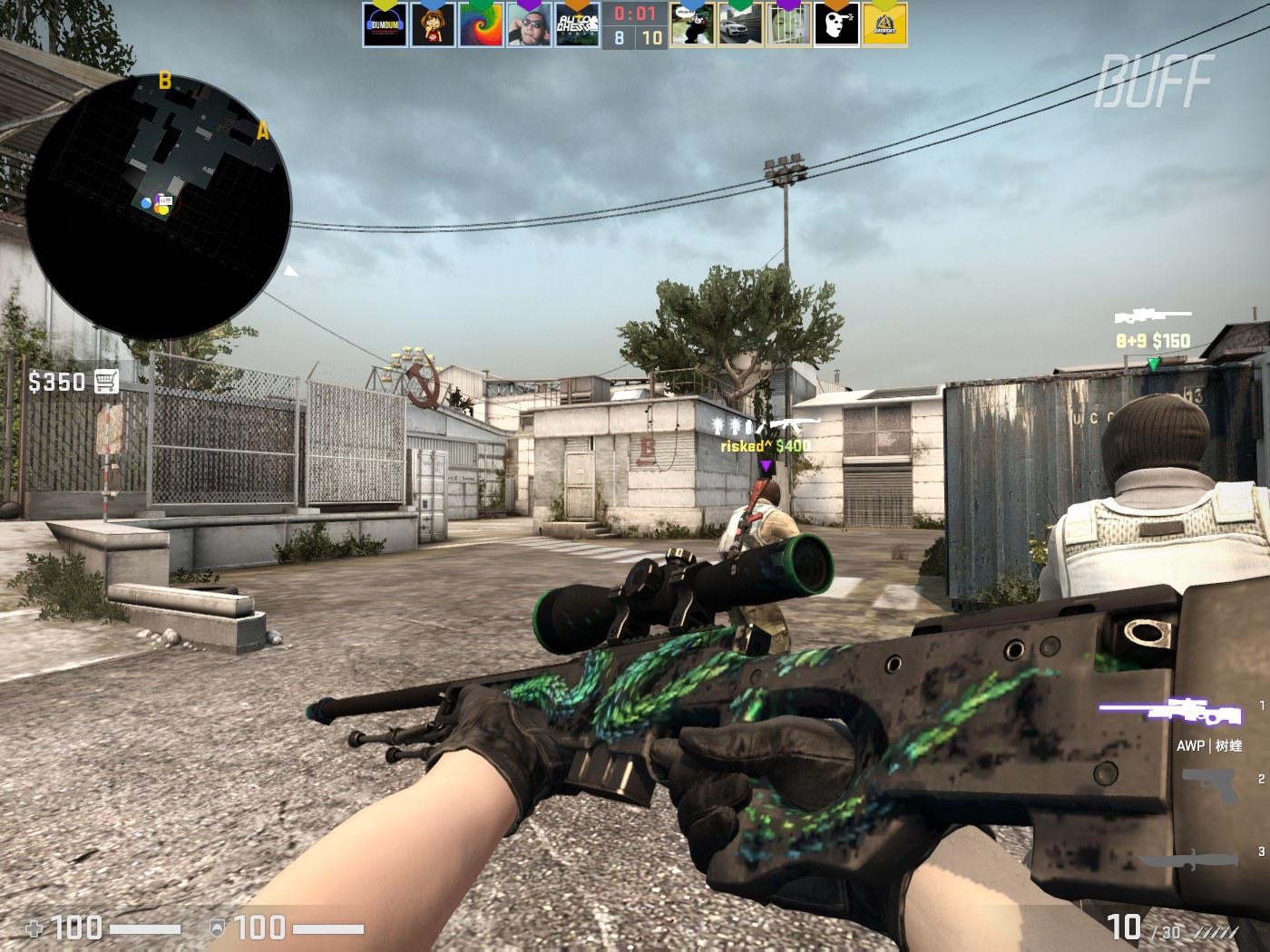 而是提醒管 而是提醒管