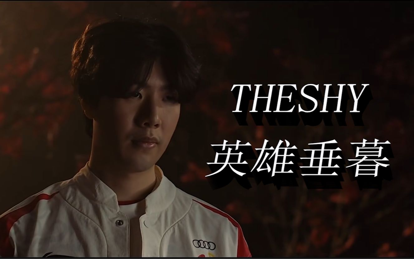 情绪化跟注 情绪化跟注