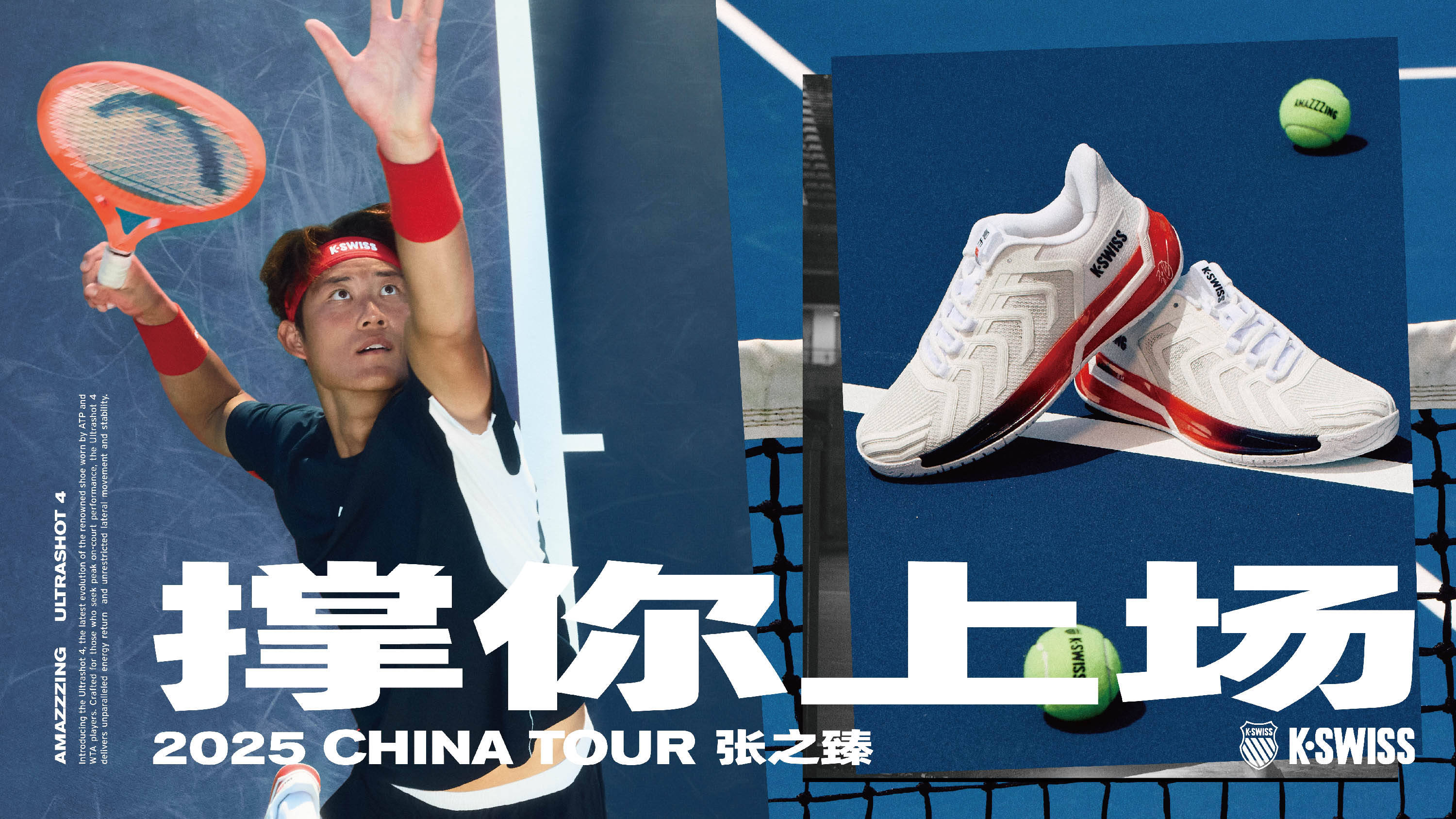 位价值最大 位价值最大