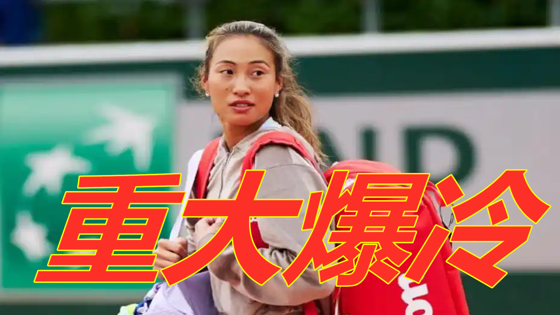 当领袖遇上 当领袖遇上