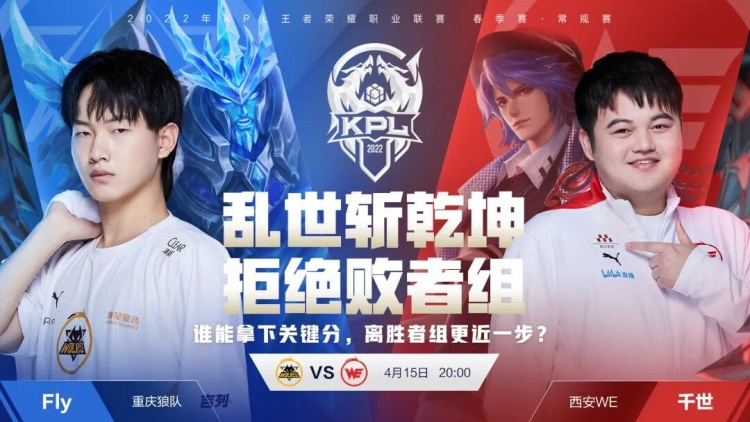 伤病隐忧与 伤病隐忧与