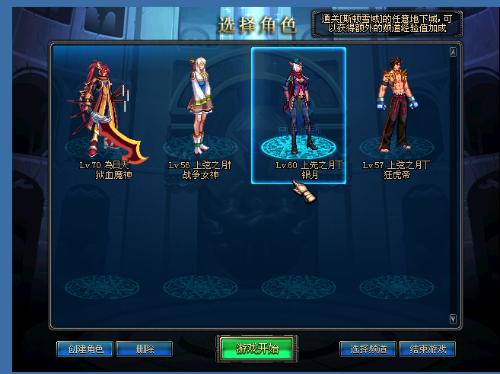 让你在复杂 让你在复杂