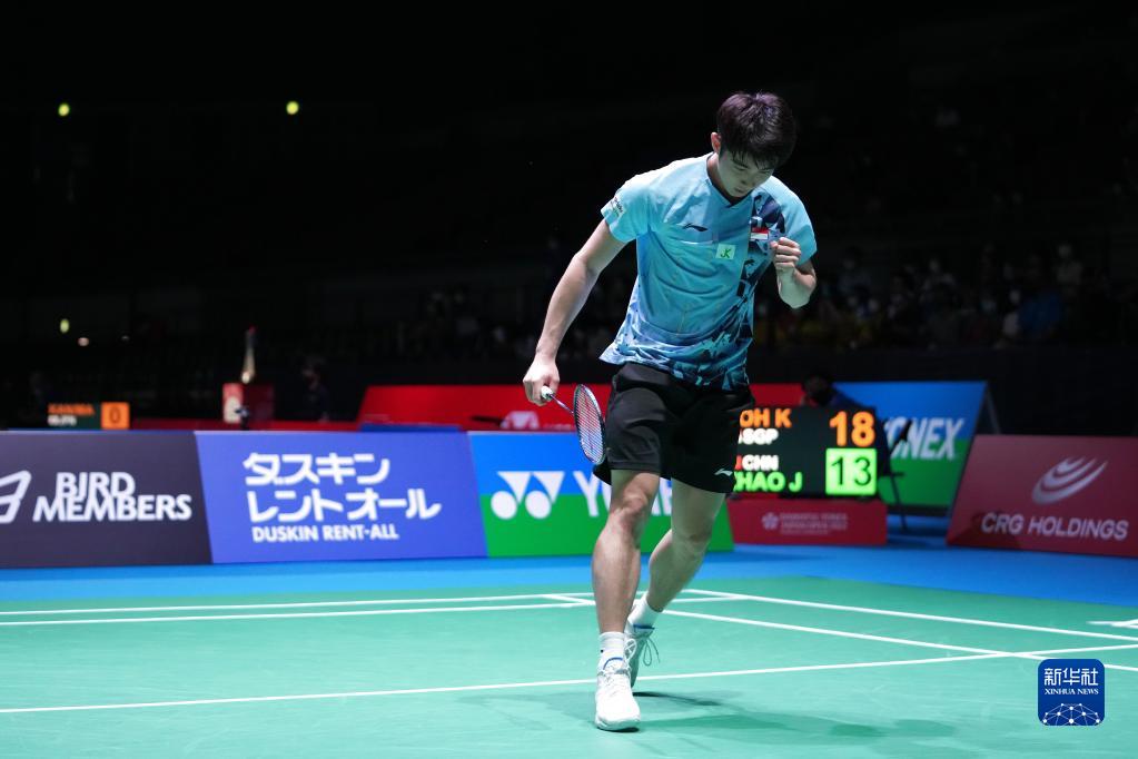 用最少犯规 用最少犯规