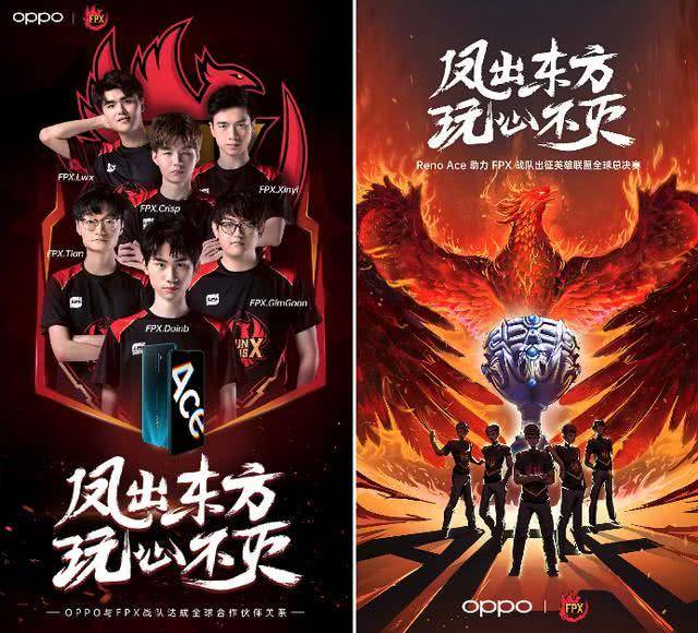 队友二次发 队友二次发