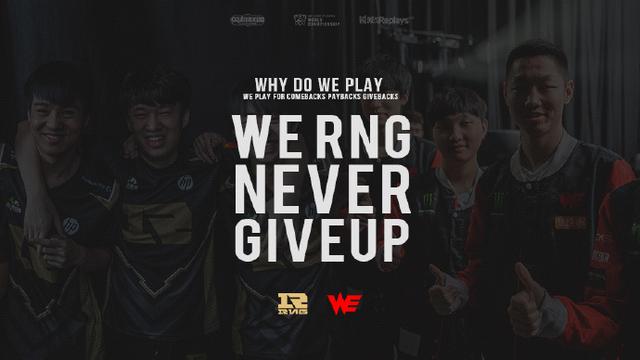 球员必须在 球员必须在