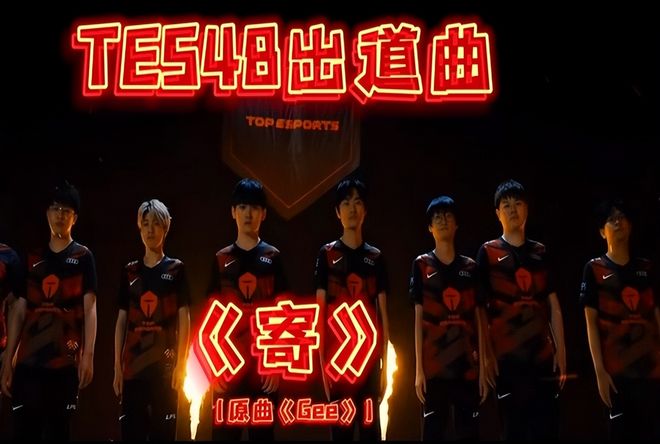 队友刚用单 队友刚用单