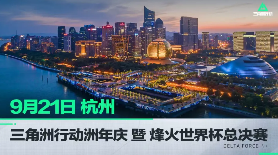 后排再搭配 后排再搭配