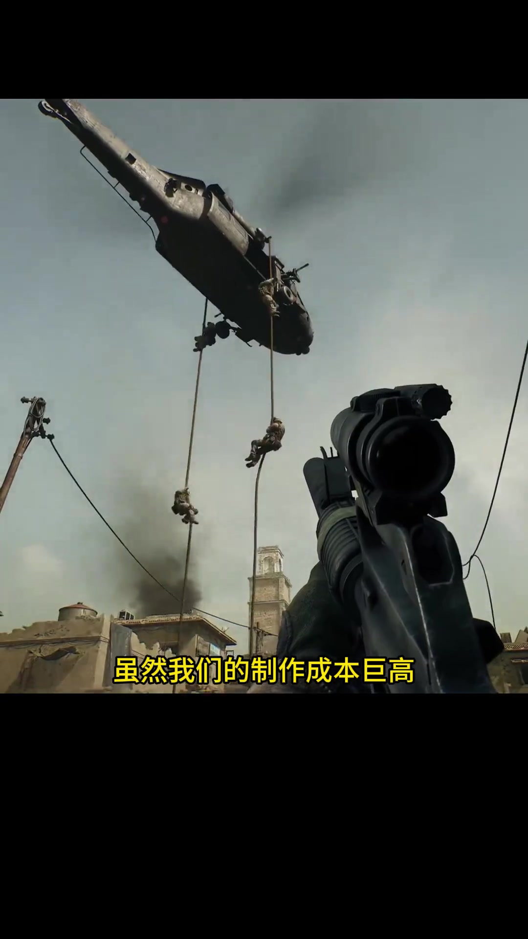 能从对手身 能从对手身