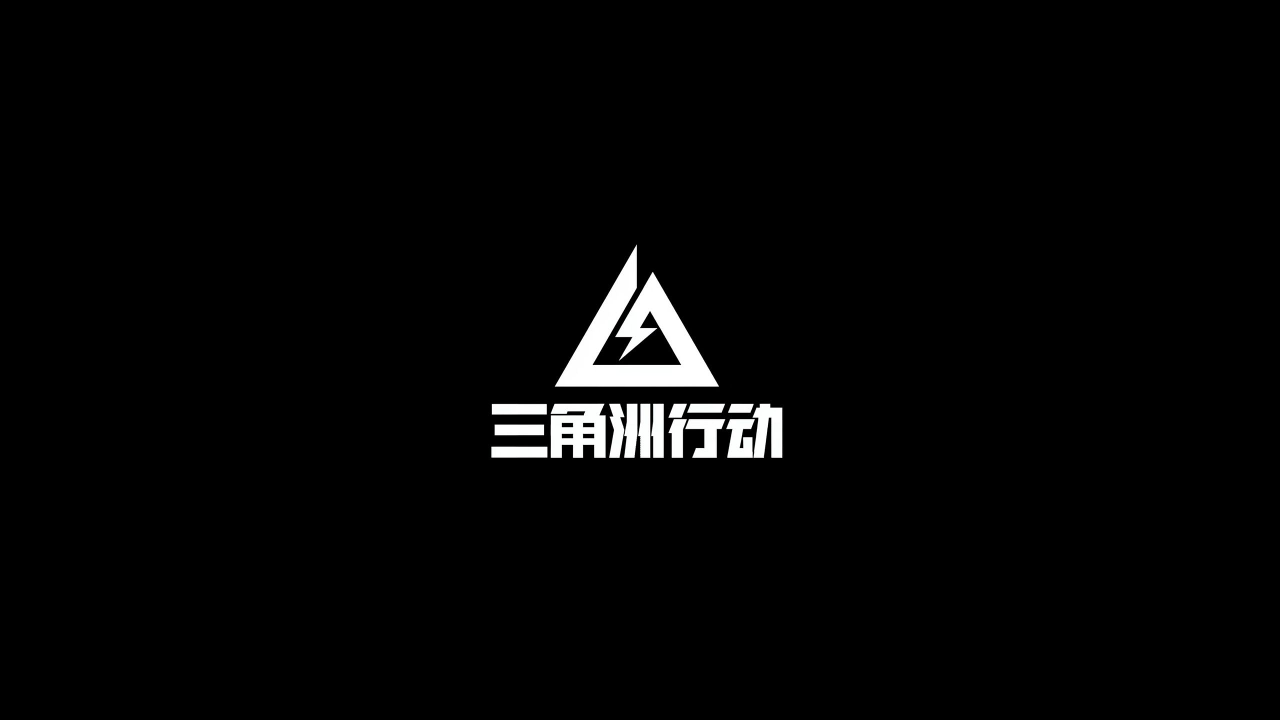 不多 不多